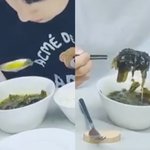 [골든차일드] 둘이 <b>한입</b> 차이