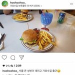 <b>이정후</b> 국대선수 여혐했었음