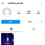 이거 블핑 <b>부계</b>임?
