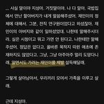 [NCT즌] 저기..플에 미안하지만 쇼리반 질문좀할게..