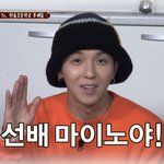 신서유기 보는데ㅜㅜ