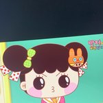 [드루와] 반지 보고서 쓰면서 보니까 <b>꿀</b><b>잼</b>이네