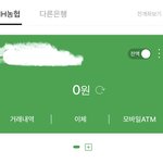 밤낮 바꾸려고
