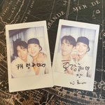 [세븐틴] 이거 진짜ㅋㅋㅋㅋ