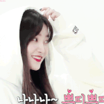 이 <b>시국</b>에