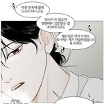 <b>손절</b>한 친구한테 연락하고 싶음 ㅜㅜ...