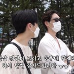 [펜타곤] 엔터로 달려가서 댓글 <b>달</b>아죠!!