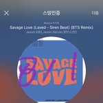 [방탄소년단] 최대형 진짜 ㅋㅋㅋㅋㅋㅋ