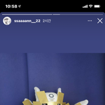 안산 <b>선수</b> 인스타 귀여워 ㅋㅋㅋㅋ