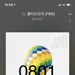 [방탄소년단] 나랑 똑같은 반응이야 덕이 ㅋㅋㅋㅋㅋ