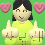 [추반] 야 머가 더 별로야? ㅠㅠ