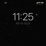 [펜타곤] 내 잠금화면 (++<b>사진</b> <b>추가</b>햇음!!!)