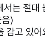 [NCT즌] 이와중에 졍쟤혅