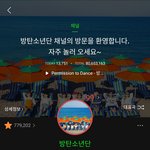 [군대] 근데 난 애들한테 안 <b>서운</b>하진 않아..