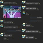 [톡선보내줘] 안산 선수 고독방 질문답변 내용정리