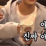 [에이티즈] 난 봤다