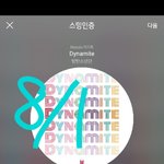 [방탄소년단] 8월이야!!  지미니 매거진 사진