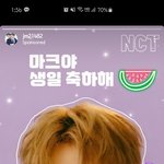 [NCT즌] 앜ㅋ광고보려고 계속 넘기다가 드디어 하나 봤는데