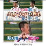 [드루와] 이시간 성덕된 5년순덕 김제덕 선수