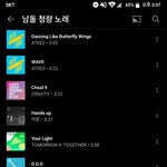 [모두드루와] 남돌 청량 플리 100곡 채웠다