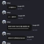 [<b>더</b>보이즈] 이거 뭔지 알려줄..더비..?