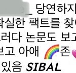 엠비티아이 과<b>몰입</b>.jyp