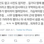 [더보이즈] 난 언제쯤 애들이랑 마주칠까