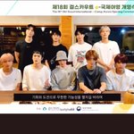 [NCT즌] 슬애 <b>치타</b>발자국 티 샀어야되는데..하