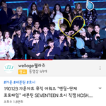 [아이콘] 이 사진 오랜만에