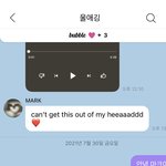 [NCT즌] 버블 <b>오랜만</b>에 결제했는데 설렌다