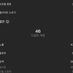[드루와] 얘들아 <b>웹사이트</b> 누르기가 뭐야??