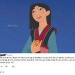 아 ㅅㅂ 유튜브 댓글 ㅈㄴ<b>오</b><b>글</b>거려개욱김
