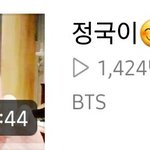 방탄 <b>탈주</b> 많냐고? 알려줌
