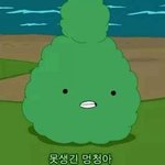 [댓글부탁해] 최악의 연인 밸런스 게임 ㄱㄱㄱ