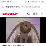 마법천사루비 오프닝에서 나오는 고슴도치처럼