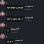 [에이티즈] 되게 약오르네ㅋㅋㅋ