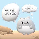 애들아 나 서울에있는 일반고 고2인데 대학