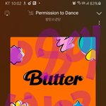 [방탄소년단] 애<b>옹</b>!