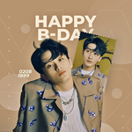 [NCT즌] 드디어 <b>이마크</b> 생일 광고 뜸..ㅋㅋ