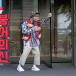 [스키즈] 애들 금지어 8개