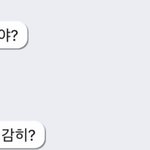 <b>백현</b> 사진??