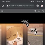 <b>손절</b>한 친구한테 연락오면 어떨것 같아?