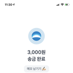 [더보이즈] <b>중딩</b> 더비라 조금밖에 못한거 미안해ㅠㅠ