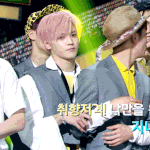 [NCT즌] <b>재업</b>] 태용이 뽀뽀 피하는 마크