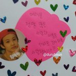 [NCT즌] 진짜아ㅏ