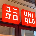 [조언부탁해] 고2가 유니클로 티셔츠 입는거 <b>찐따</b>야?