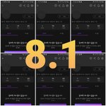 [더보이즈] 오늘 같이 모금 <b>참여</b>해줘서 고마워