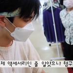 [펜타곤] 아 근데 이번브이로그도 톡선 올리기 좋닼ㅋㅋㅋㅋ