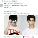 [NCT즌] 아 ㅅㅂ <b>포포</b>님도..