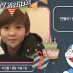 [NCT즌] <b>민형</b>아~ 생일 축하해~